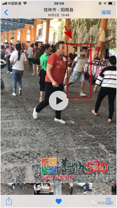 一位青岛旅客和家人国庆在阳朔的旅游噩梦，识破诈骗竟被围殴！222 / 作者:给点阳光就灿烂 / 帖子ID:266226