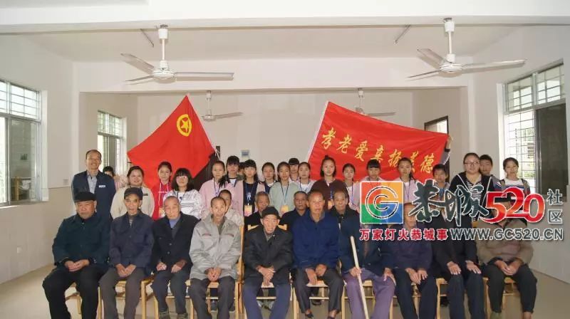 【敬老爱老】栗木镇初级中学重阳节慰问活动659 / 作者:儿时的回忆 / 帖子ID:266227