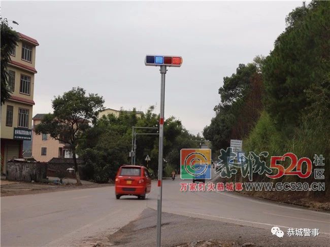 近日，恭城多个事故易发点安装了太阳能爆闪警示灯 守护道路安全137 / 作者:狗婆蛇 / 帖子ID:266229