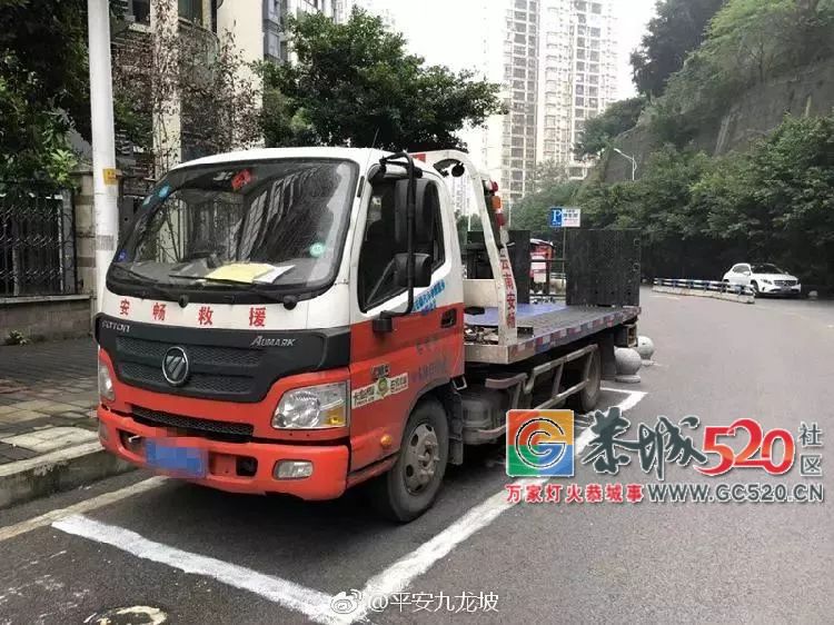 司机为躲罚单自己画了个车位？警察有些哭笑不得334 / 作者:红花绿叶 / 帖子ID:266232