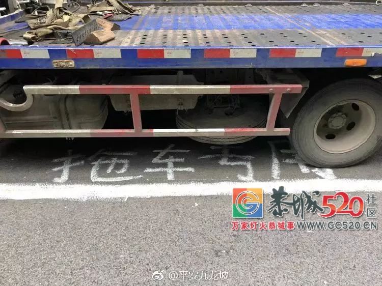 司机为躲罚单自己画了个车位？警察有些哭笑不得772 / 作者:红花绿叶 / 帖子ID:266232