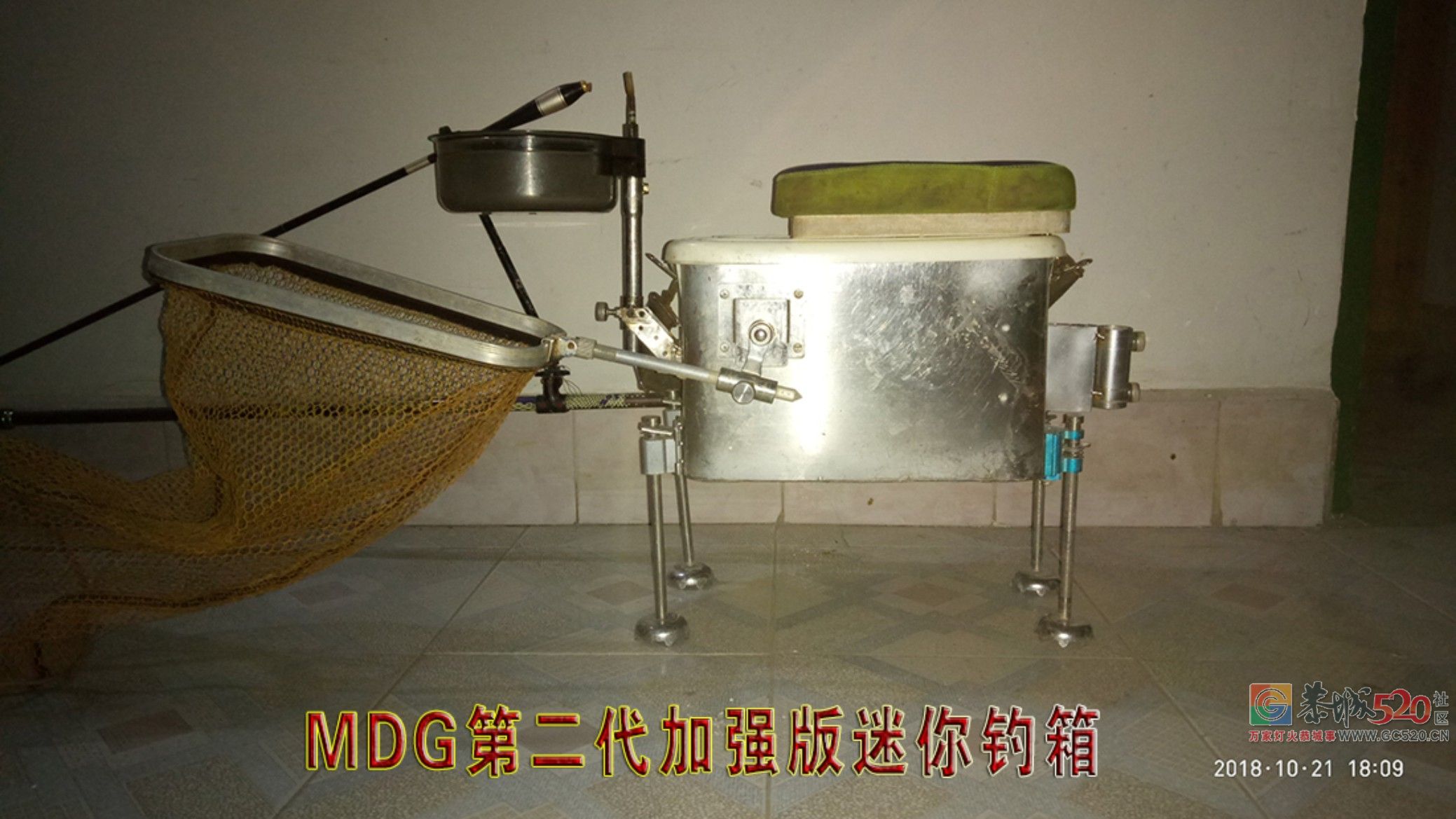 钓鱼也蛮花钱的！MDG688 / 作者:MDG / 帖子ID:266236