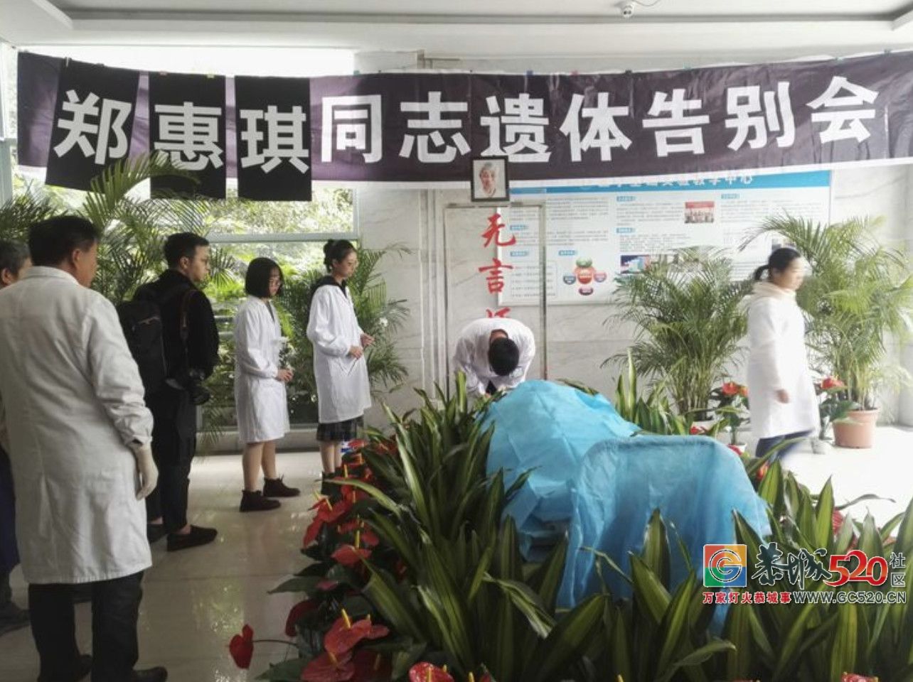 91岁老人离世，一生未娶，骨灰要三年后才能领！原因让人泪目……818 / 作者:讲不出神 / 帖子ID:266248