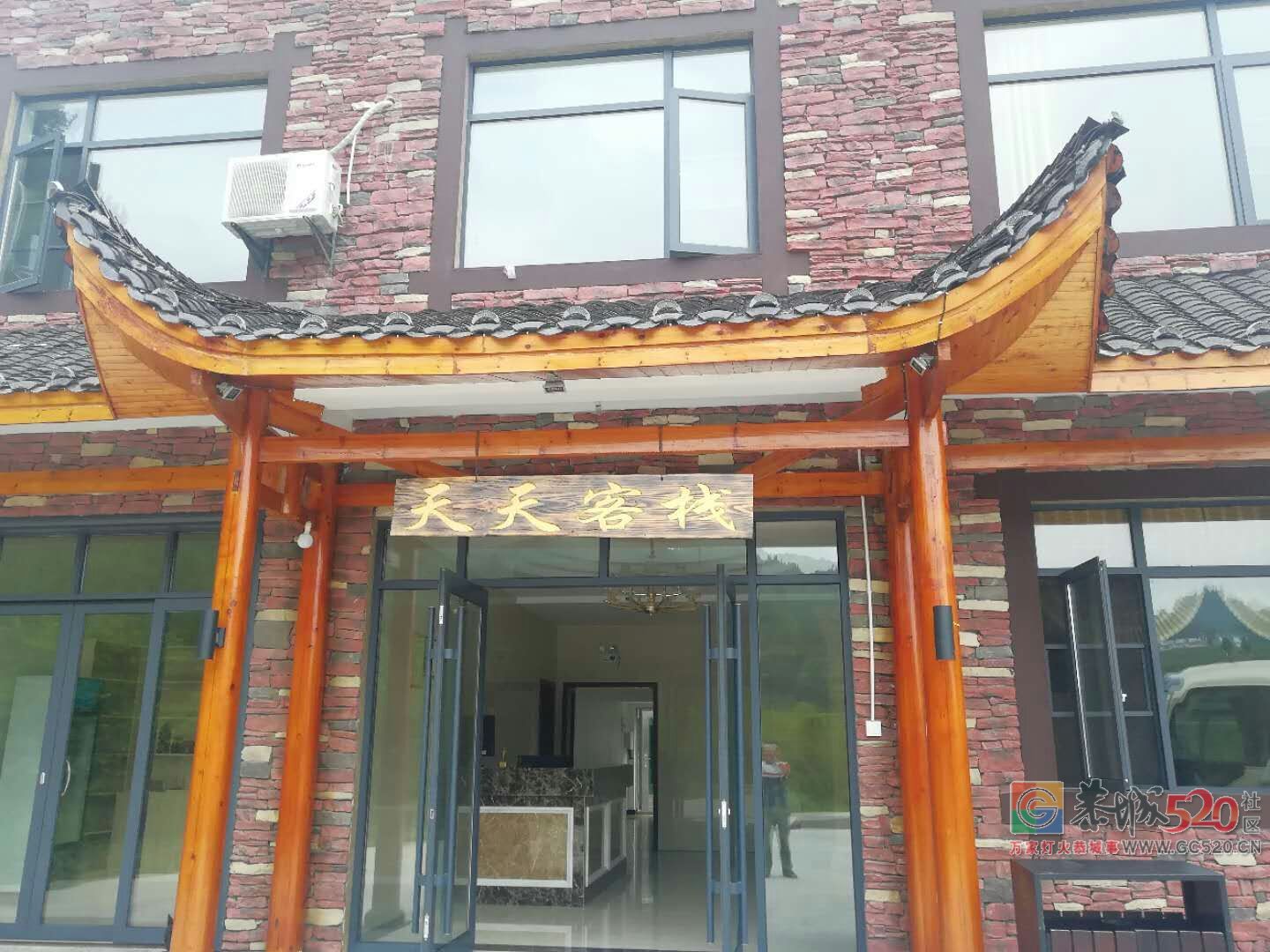 远离城市喧嚣  来张家界享受乡村生活气息868 / 作者:pcsms_YSMYfLfh / 帖子ID:266302