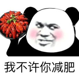 谣言不可信，辟谣也不可尽信了，这个世界太危险...692 / 作者:等风十里 / 帖子ID:266320