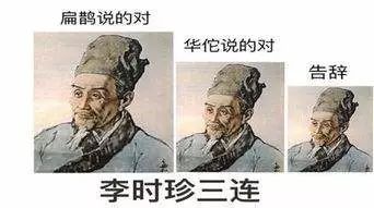 谣言不可信，辟谣也不可尽信了，这个世界太危险...985 / 作者:等风十里 / 帖子ID:266320