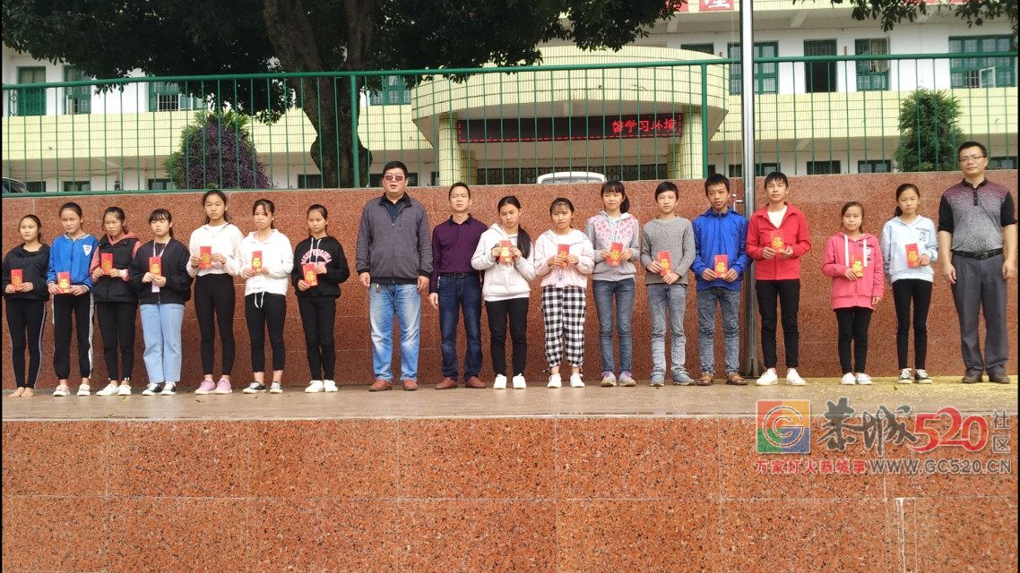 爱心传递希望 助学创造理想——西岭初中开展勤工助学捐助仪式活动348 / 作者:对岸烽火 / 帖子ID:266325