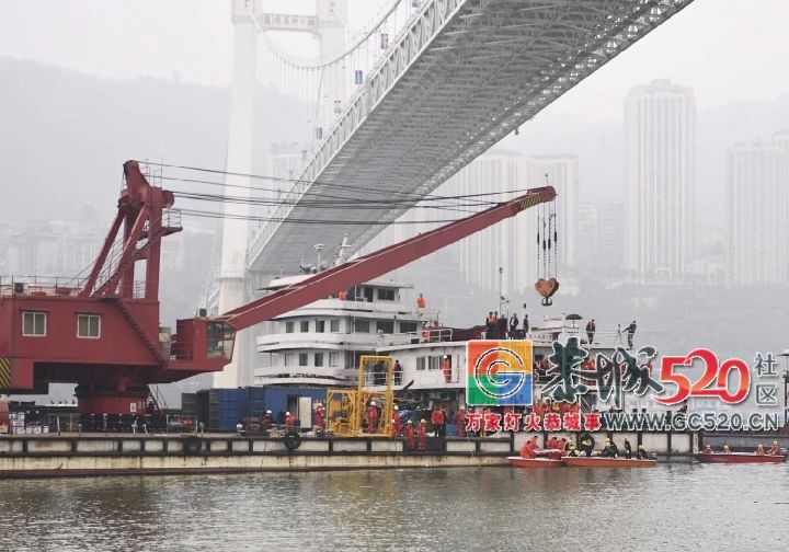痛心！重庆公交车坠江事故已发现9名遇难者，7名已救捞上岸233 / 作者:桂花糕 / 帖子ID:266332