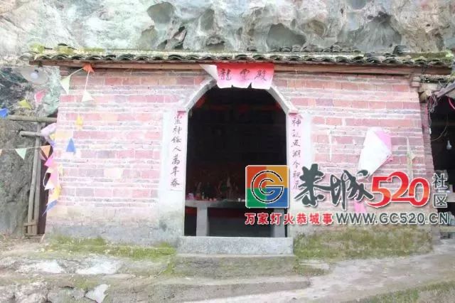 平安心田村一年一度的九龙公庙会就要到了，游岩洞逛庙会，恭城人约不约？273 / 作者:baby甜心 / 帖子ID:266344