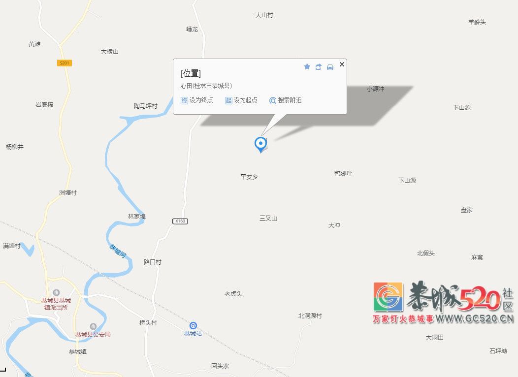 平安心田村一年一度的九龙公庙会就要到了，游岩洞逛庙会，恭城人约不约？123 / 作者:baby甜心 / 帖子ID:266344