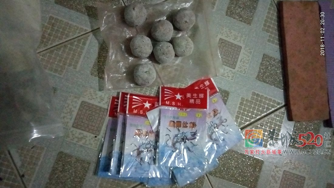 明天又星期六了准备大干一场MDG426 / 作者:MDG / 帖子ID:266345