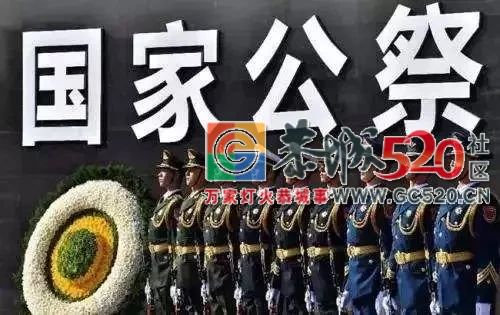 到底什么算“精日”？这个条例给出明确答案！169 / 作者:baby甜心 / 帖子ID:266347