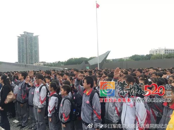 到底什么算“精日”？这个条例给出明确答案！258 / 作者:baby甜心 / 帖子ID:266347