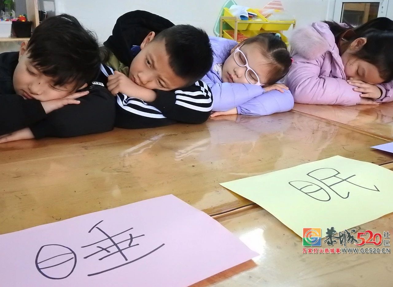 为什么会胖？这回可以甩锅了：可能是小时候没睡够600 / 作者:给点阳光就灿烂 / 帖子ID:266396