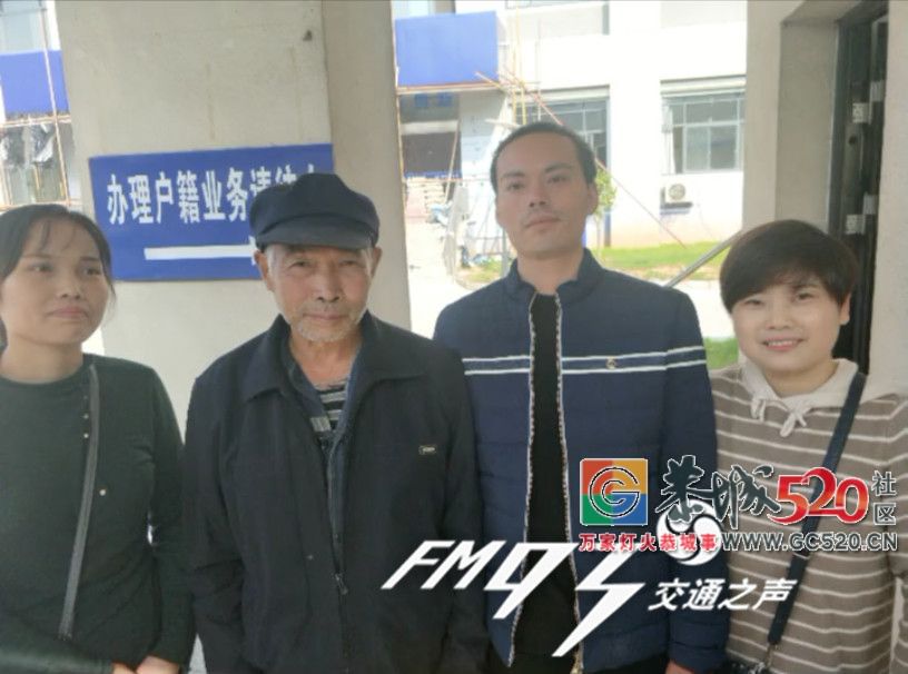 意外！“网红”流浪汉身份揭晓，他的经历堪称神奇！结局暖哭…888 / 作者:儿时的回忆 / 帖子ID:266427
