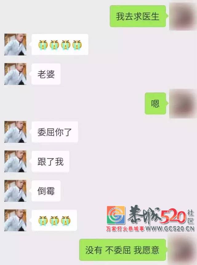 别再熬夜了，真的会死！熬夜的危害比你想象还要大！956 / 作者:碧澄匀 / 帖子ID:266475