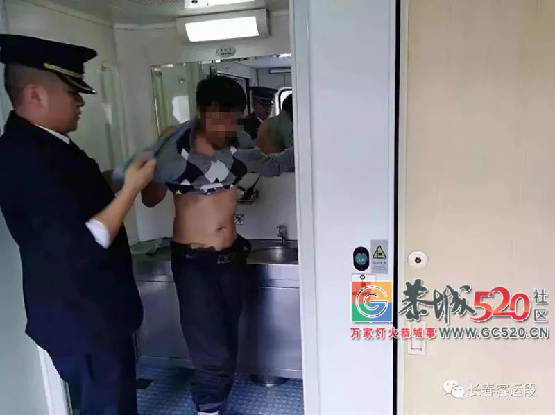 有人要把男子赶下火车，列车长一句话一个动作……结局太感人906 / 作者:逢时 / 帖子ID:266477