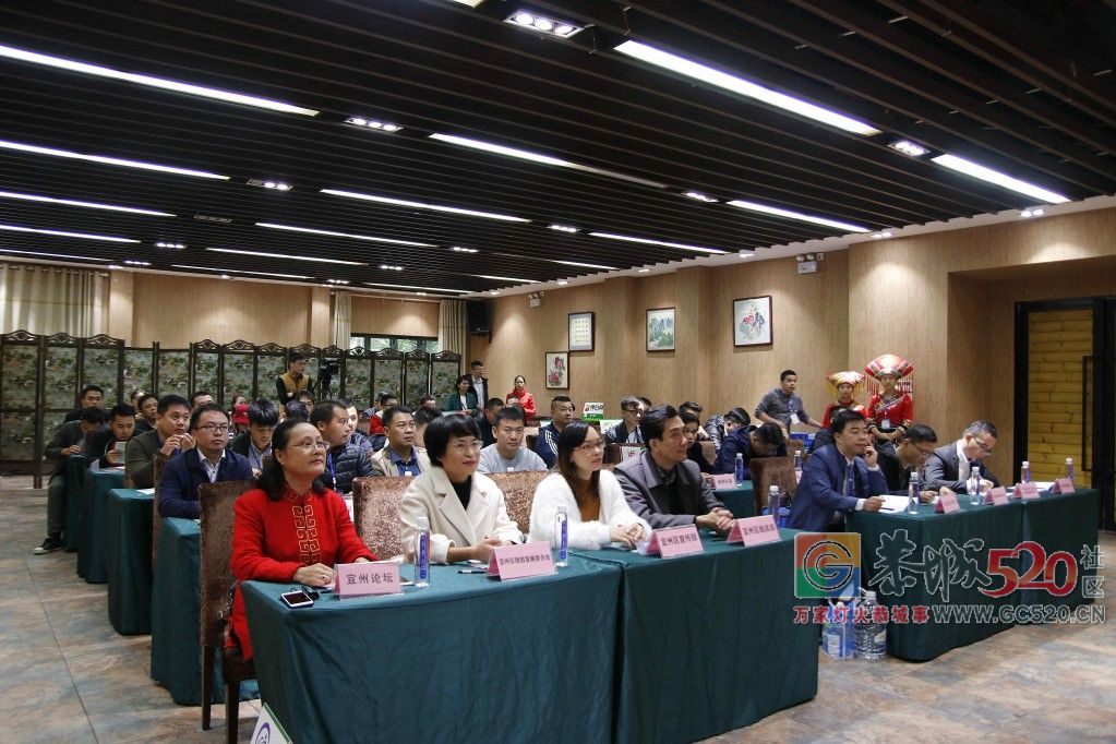 恭城人，你知道宜州——这座会唱歌的城市吗？858 / 作者:分类小编 / 帖子ID:266484