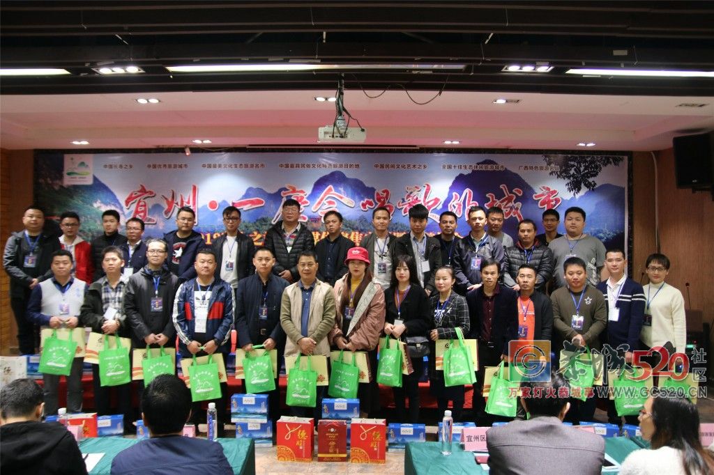 恭城人，你知道宜州——这座会唱歌的城市吗？483 / 作者:分类小编 / 帖子ID:266484