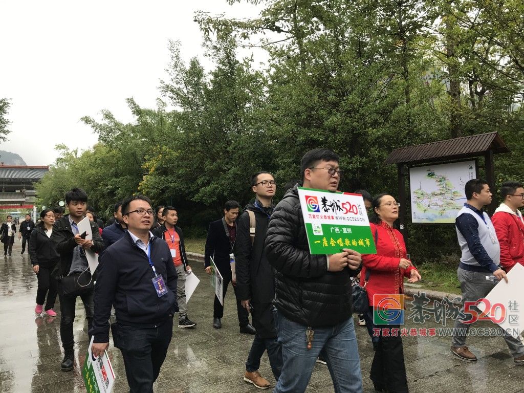 恭城人，你知道宜州——这座会唱歌的城市吗？462 / 作者:分类小编 / 帖子ID:266484