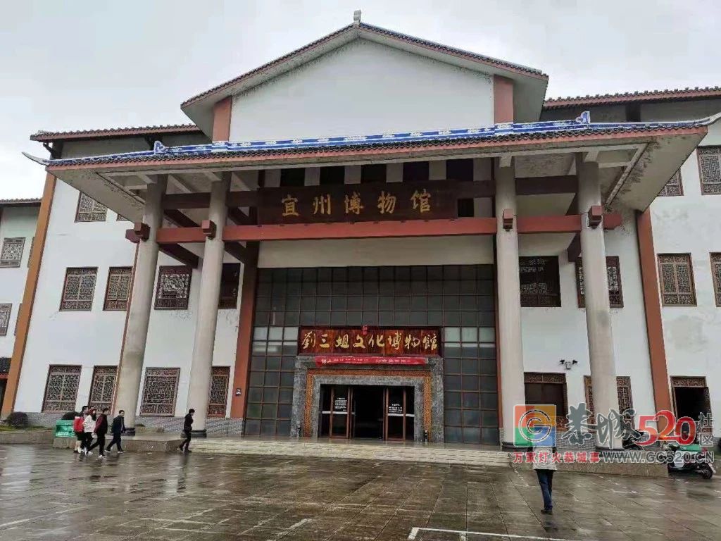 恭城人，你知道宜州——这座会唱歌的城市吗？770 / 作者:分类小编 / 帖子ID:266484