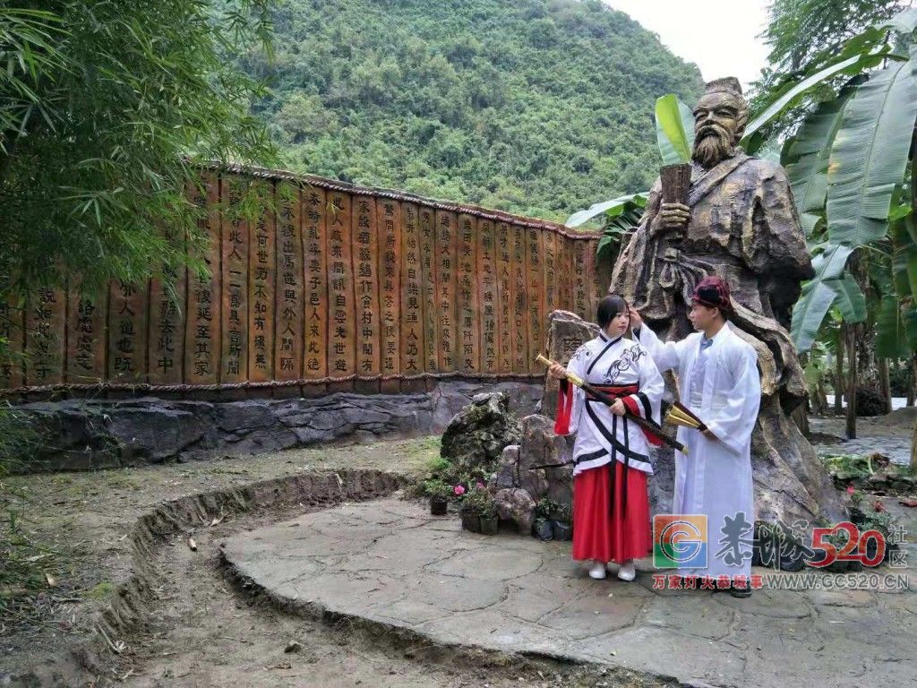 恭城人，你知道宜州——这座会唱歌的城市吗？430 / 作者:分类小编 / 帖子ID:266484