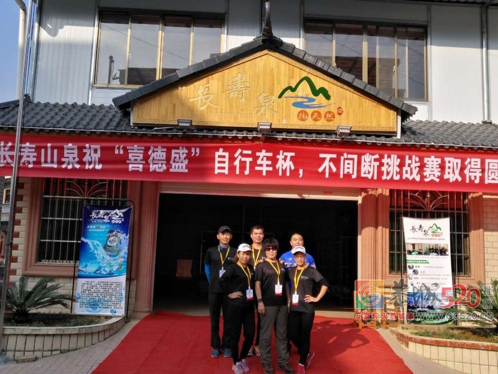 恭城人，你知道宜州——这座会唱歌的城市吗？586 / 作者:分类小编 / 帖子ID:266484