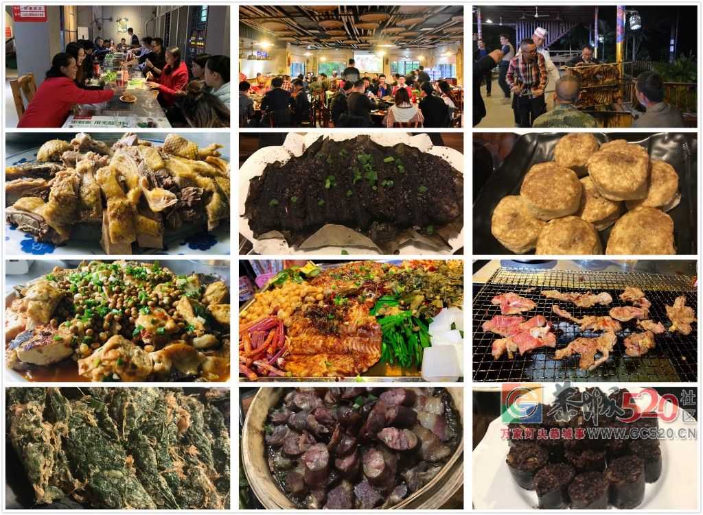 恭城人，你知道宜州——这座会唱歌的城市吗？268 / 作者:分类小编 / 帖子ID:266484