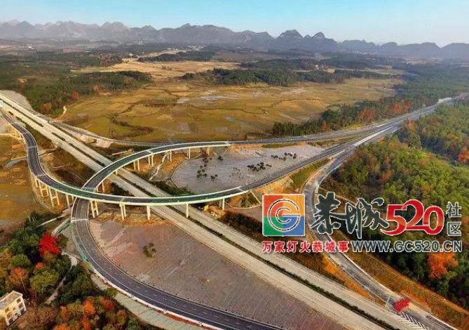 这条跨越灌阳、恭城、平乐三县的高速正式开工！圆了多少人的梦！758 / 作者:花开似花落、 / 帖子ID:266506