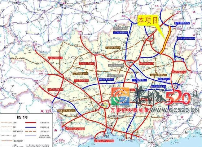 这条跨越灌阳、恭城、平乐三县的高速正式开工！圆了多少人的梦！685 / 作者:花开似花落、 / 帖子ID:266506