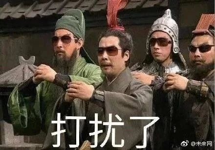 爸妈给他取名“禤靐龘”，初中男生崩溃：同学全都喊我“喂”！770 / 作者:高负帅 / 帖子ID:266526