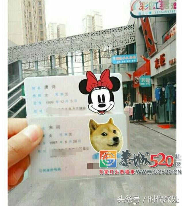 爸妈给他取名“禤靐龘”，初中男生崩溃：同学全都喊我“喂”！862 / 作者:高负帅 / 帖子ID:266526