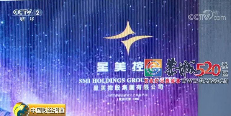 这家知名电影院拉响“倒闭”警报？！停业断电、债台高筑…一场大洗牌正在上映350 / 作者:对岸烽火 / 帖子ID:266563