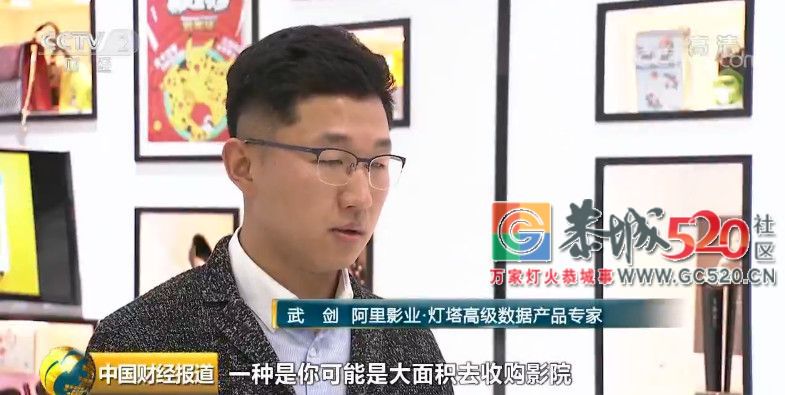 这家知名电影院拉响“倒闭”警报？！停业断电、债台高筑…一场大洗牌正在上映661 / 作者:对岸烽火 / 帖子ID:266563