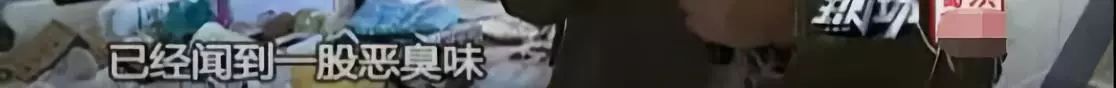 高档小区租给女学生，房东一开门崩溃：垃圾场都比我家好726 / 作者:龙虎街娃崽 / 帖子ID:266564