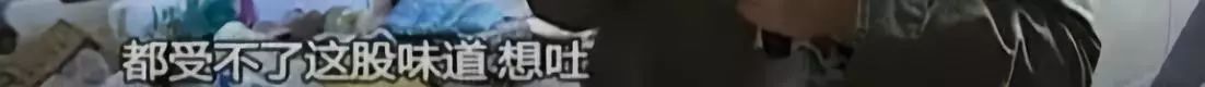 高档小区租给女学生，房东一开门崩溃：垃圾场都比我家好284 / 作者:龙虎街娃崽 / 帖子ID:266564