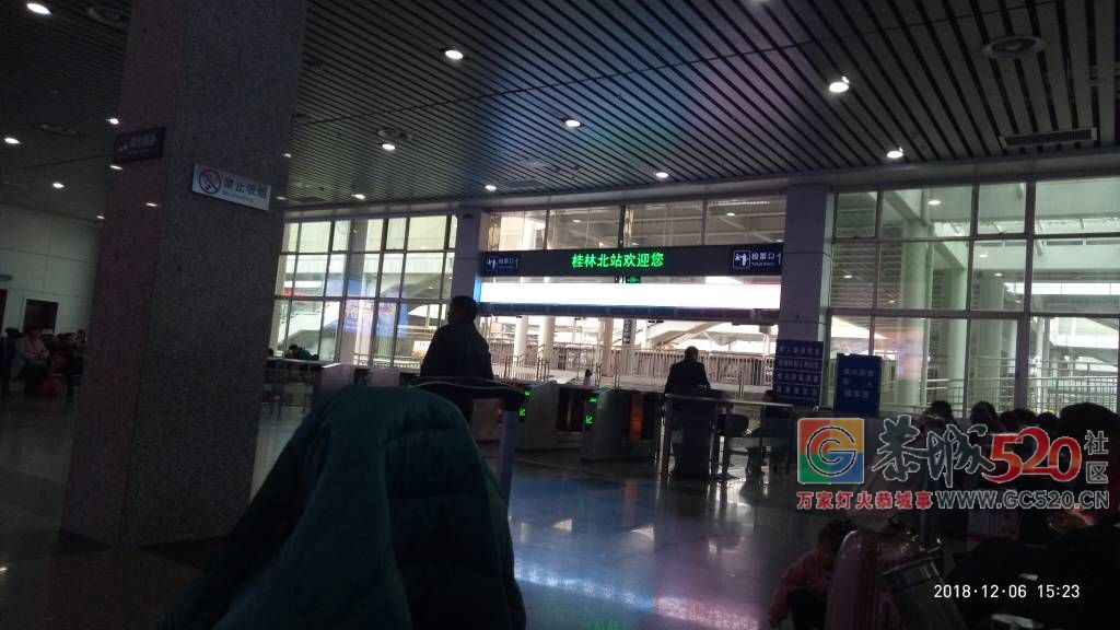 坐动车去桂林游记895 / 作者:MDG / 帖子ID:266468