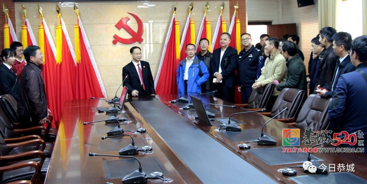 我县召开2018年第四季度全县政法工作暨“三心三治一守”活动推进会367 / 作者:碧澄匀 / 帖子ID:266576