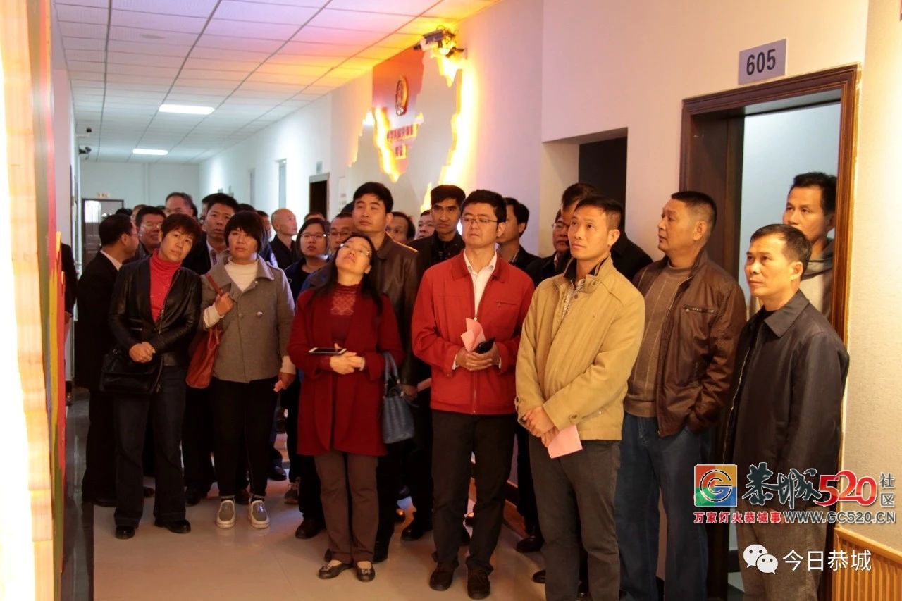 我县召开2018年第四季度全县政法工作暨“三心三治一守”活动推进会376 / 作者:碧澄匀 / 帖子ID:266576