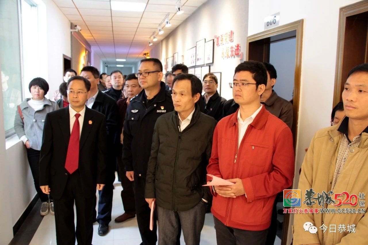 我县召开2018年第四季度全县政法工作暨“三心三治一守”活动推进会745 / 作者:碧澄匀 / 帖子ID:266576