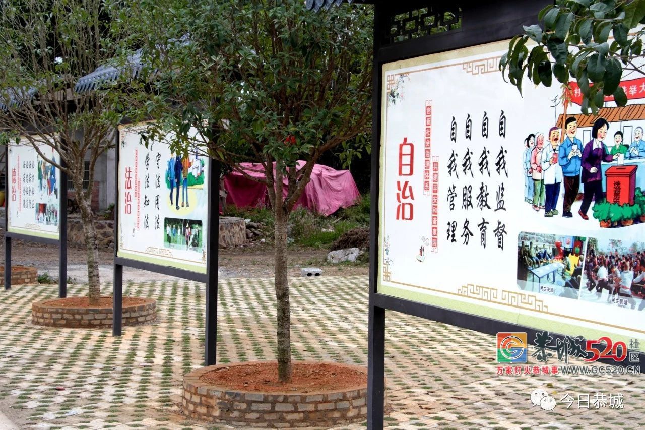 我县召开2018年第四季度全县政法工作暨“三心三治一守”活动推进会245 / 作者:碧澄匀 / 帖子ID:266576
