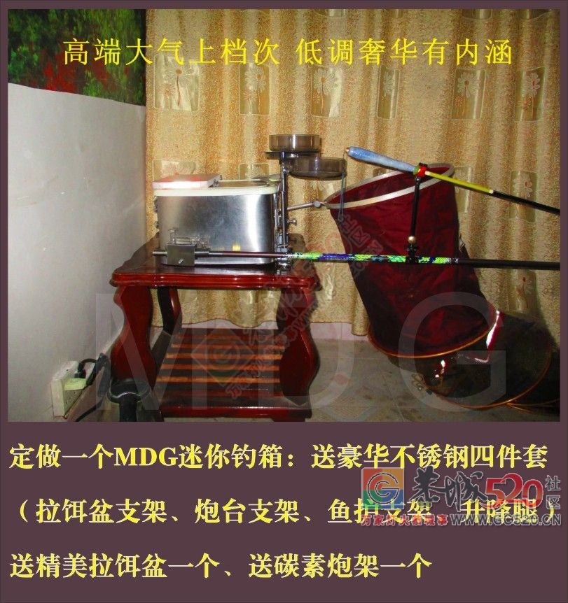 这种天气休息在家里就是这样的648 / 作者:MDG / 帖子ID:266583