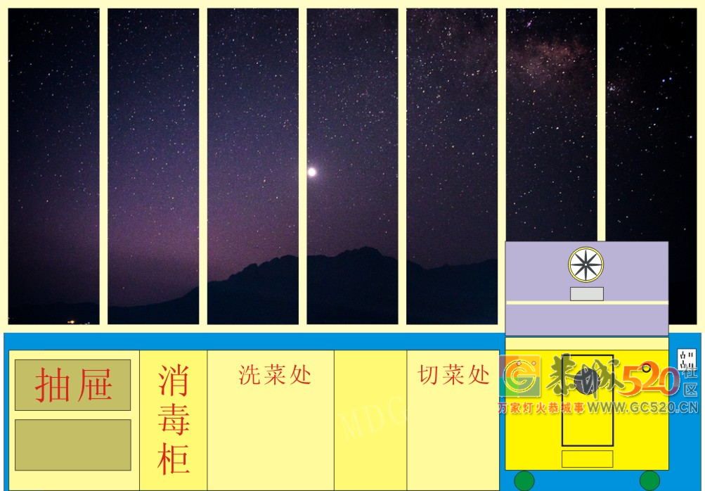 这种天气休息在家里就是这样的504 / 作者:MDG / 帖子ID:266583