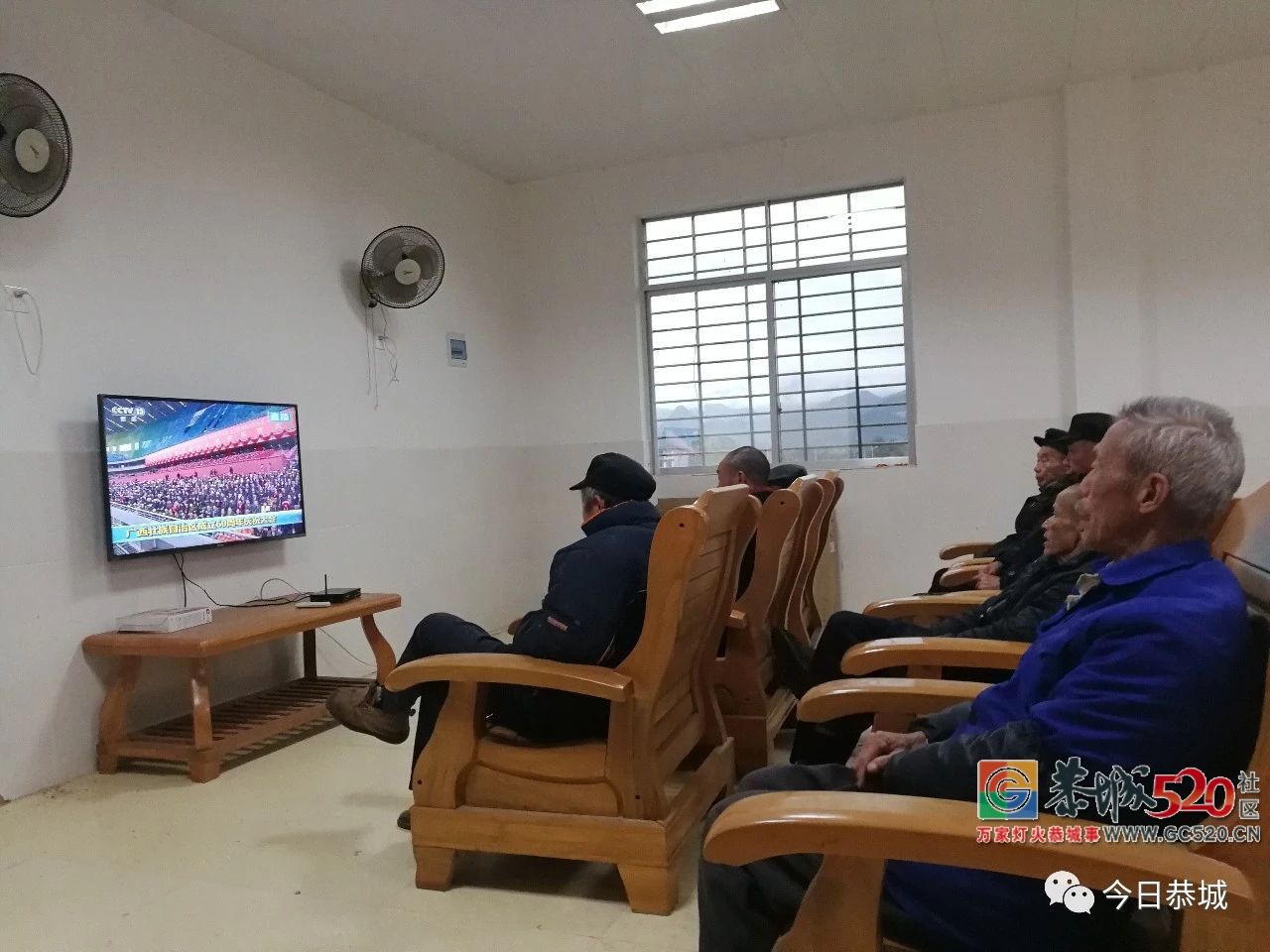 我县开展多种形式庆祝活动喜迎自治区成立60周年683 / 作者:对岸烽火 / 帖子ID:266600
