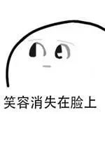 老咬舌头是想吃肉了？不，这可能是疾病前兆113 / 作者:歌声回荡 / 帖子ID:266621