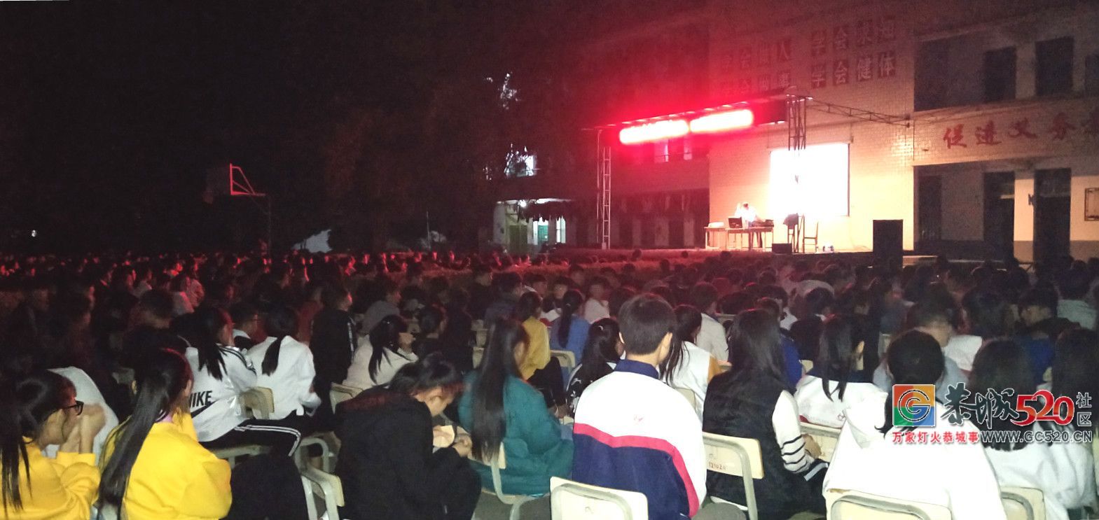 恭城人要了解的健康知识｜近日，结核病、艾滋病防治知识走进恭城校园！189 / 作者:儿时的回忆 / 帖子ID:266628