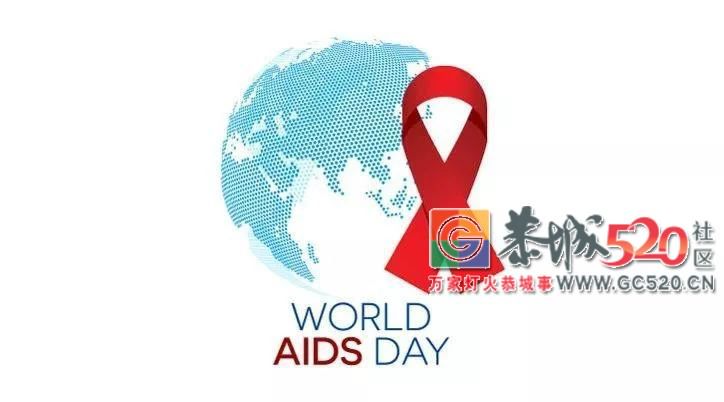 恭城人要了解的健康知识｜近日，结核病、艾滋病防治知识走进恭城校园！53 / 作者:儿时的回忆 / 帖子ID:266628