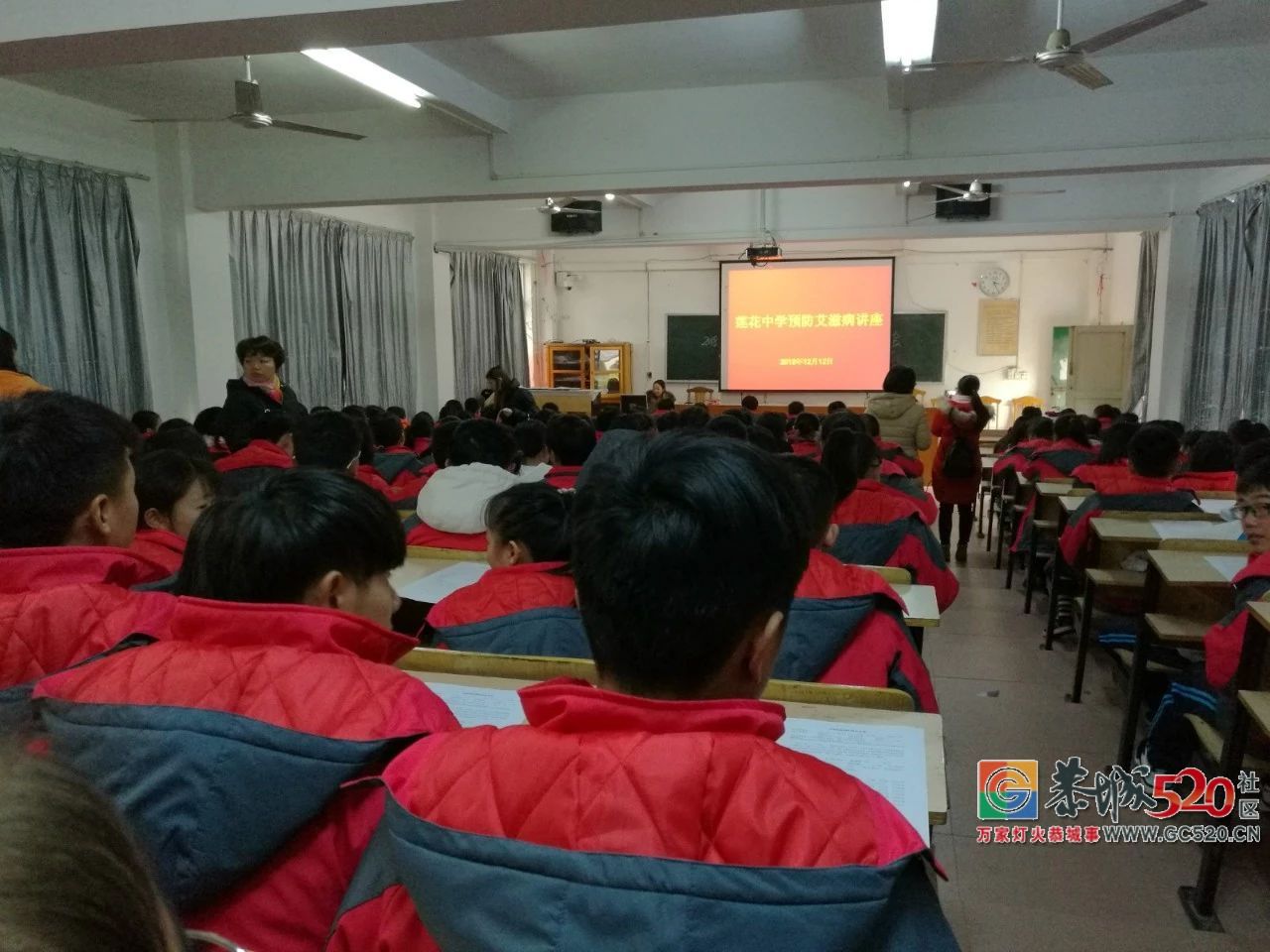 恭城人要了解的健康知识｜近日，结核病、艾滋病防治知识走进恭城校园！816 / 作者:儿时的回忆 / 帖子ID:266628