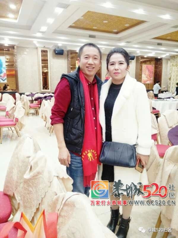 【茶香飘南粤，莞聚乡情浓】东莞恭城同乡会第六届年会盛况430 / 作者:茶江余晖 / 帖子ID:266650
