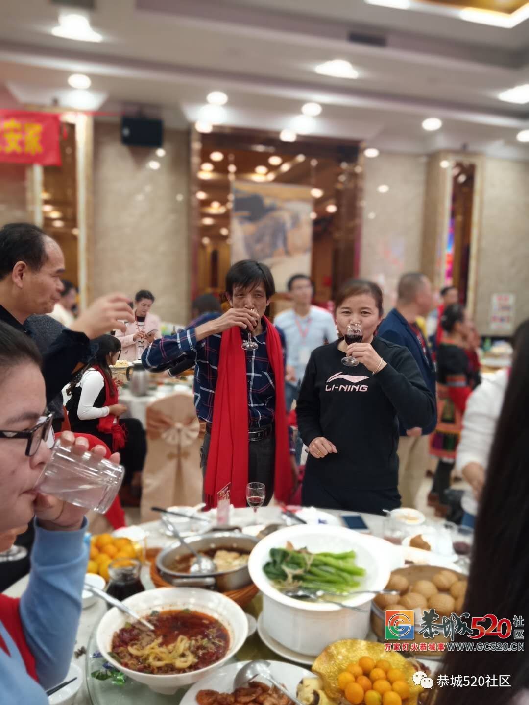 【茶香飘南粤，莞聚乡情浓】东莞恭城同乡会第六届年会盛况220 / 作者:茶江余晖 / 帖子ID:266650